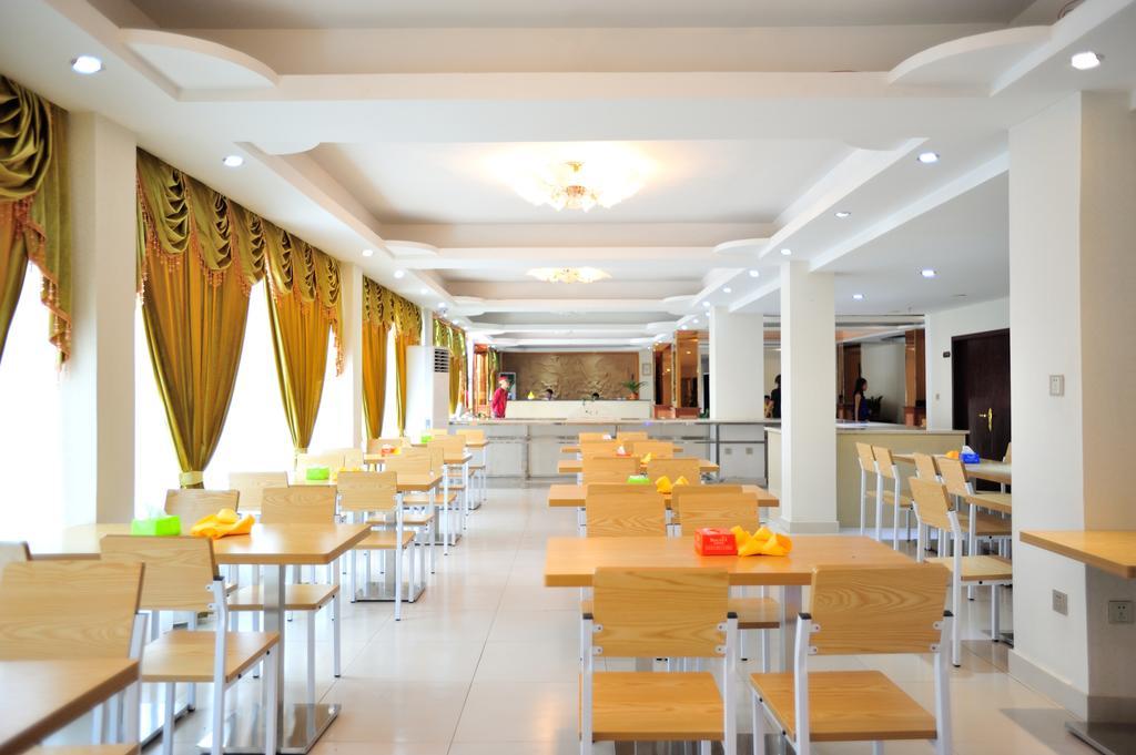 Jian Guo Grand Hotel Ban Sikhai Exterior photo