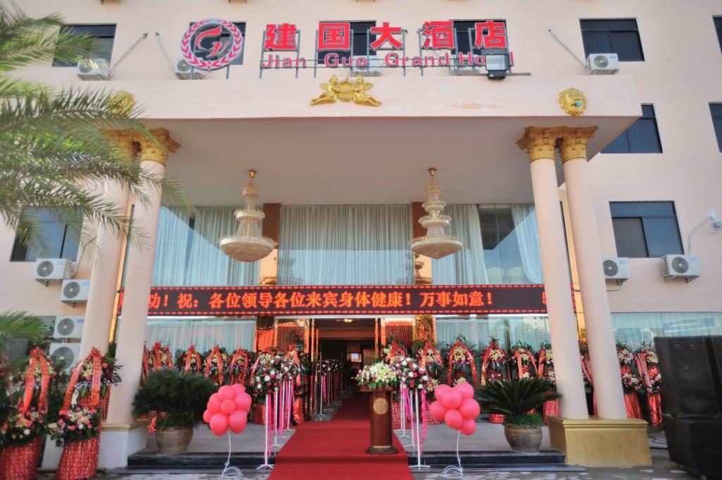 Jian Guo Grand Hotel Ban Sikhai Exterior photo