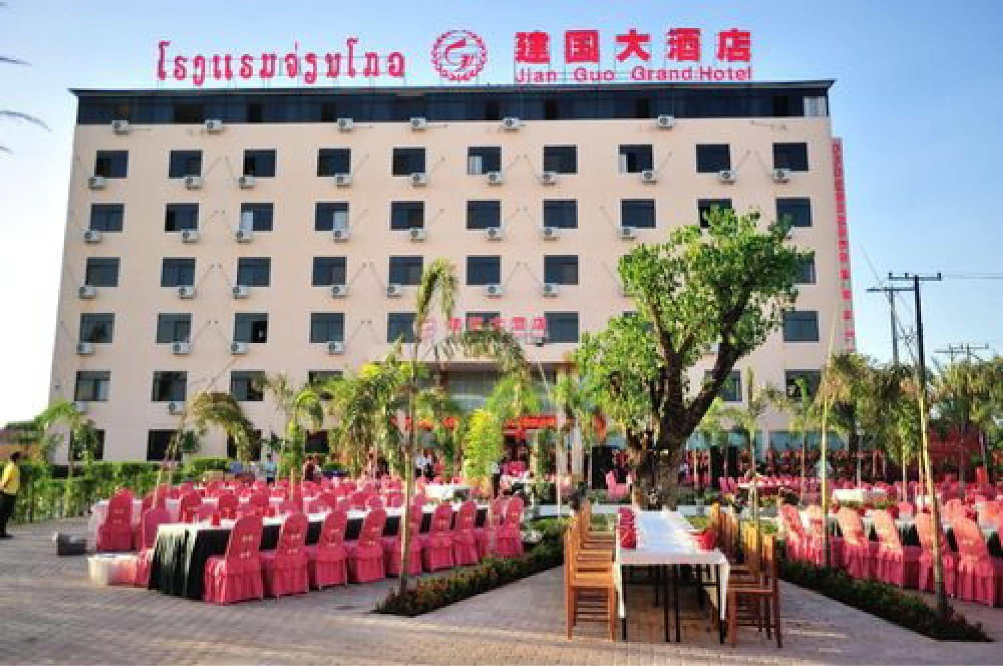 Jian Guo Grand Hotel Ban Sikhai Exterior photo