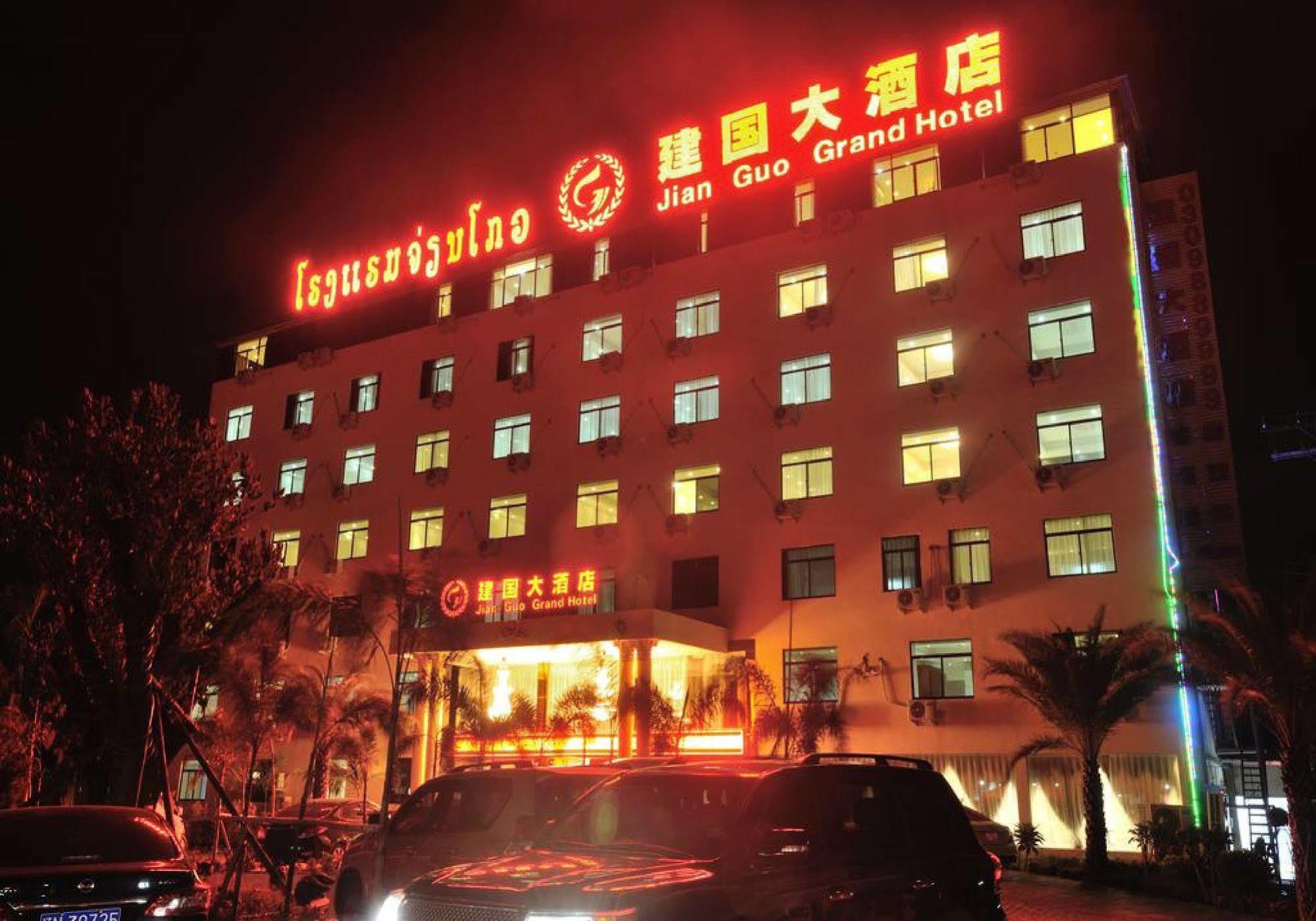 Jian Guo Grand Hotel Ban Sikhai Exterior photo