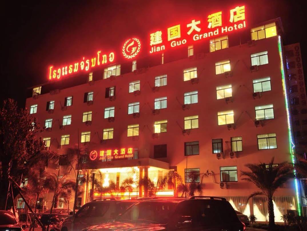 Jian Guo Grand Hotel Ban Sikhai Exterior photo